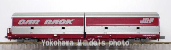 MICROACE A1265 コキ71-5 コキ71-6 カーラックコンテナ 鉄道模型