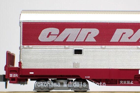 MICROACE A1265 コキ71-5 コキ71-6 カーラックコンテナ 鉄道模型