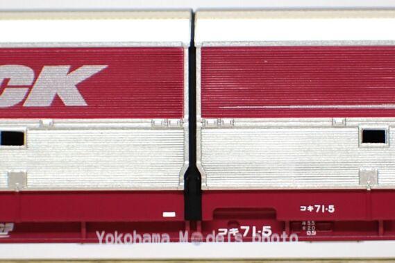 MICROACE A1265 コキ71-5 コキ71-6 カーラックコンテナ 鉄道模型