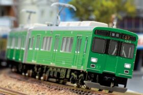 gm-50763-280x187.jpg
