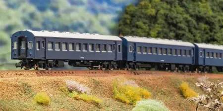 2023年11月｜製品情報｜製品検索｜鉄道模型 Ngauge.JP 公式サイト