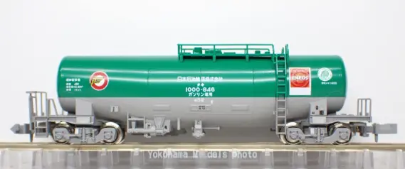 タキ1000(後期形) 日本石油輸送 ENEOS・エコレールマーク付 が入線しま