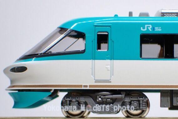 KATO 10-1839 283系 オーシャンアロー 鉄道模型