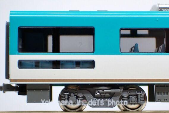 KATO 10-1839 283系 オーシャンアロー 鉄道模型