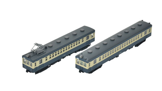 TOMYTEC 327387 鉄道コレクション 国鉄32系身延線 2両セットD鉄道模型