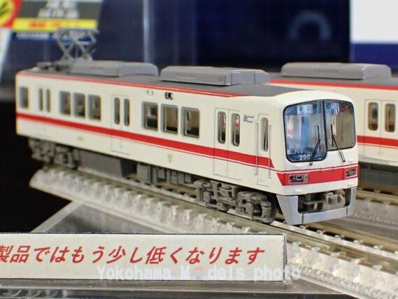 鉄道コレクション 神戸電鉄2000系2001編成3両セットA 2024年1月発売予定 品番:327394 トミーテック鉄道模型