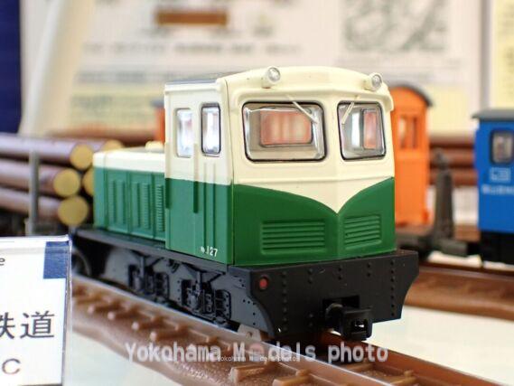 トミーテック 鉄道コレクション ナローゲージ80 猫山森林鉄道 鉄道模型