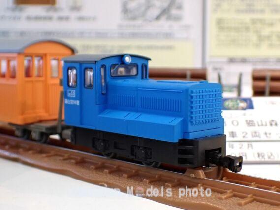 トミーテック 鉄道コレクション ナローゲージ80 猫山森林鉄道 鉄道模型