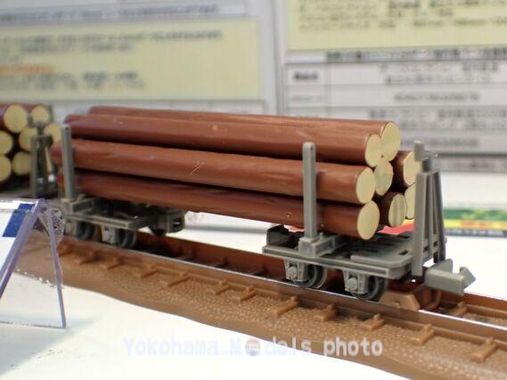 トミーテック 鉄道コレクション ナローゲージ80 猫山森林鉄道 鉄道模型