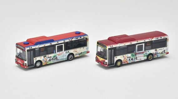 ザ・バスコレクション SaGa風呂バス(JR九州バス・祐徳バス)2台セットA 328247 ザ・バスコレクション SaGa風呂バス(JR九州バス・祐徳バス)2台セットA 328247