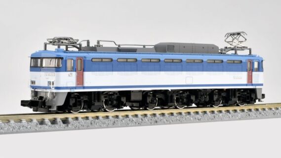 7161 EF81-450形(前期型) TOMIX鉄道模型