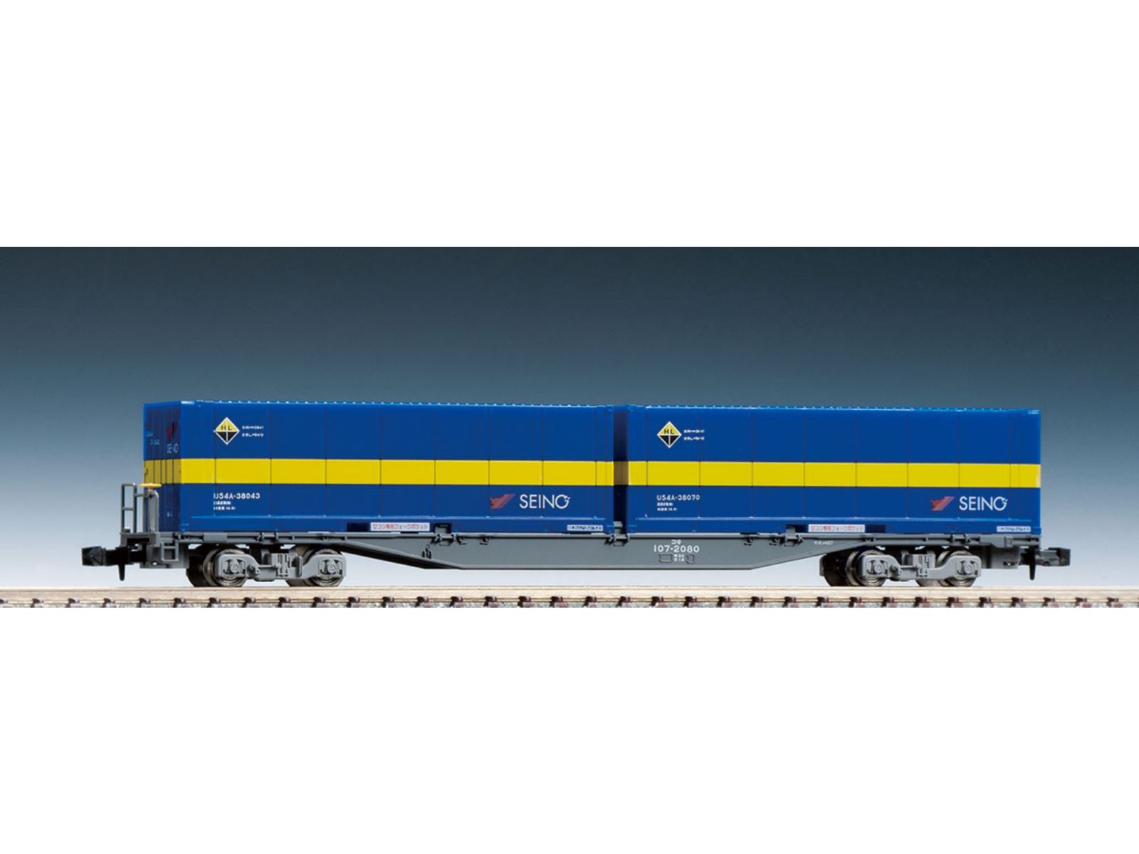 JR貨車 コキ107形(増備型・西濃運輸コンテナ付) 品番：8731 鉄道模型