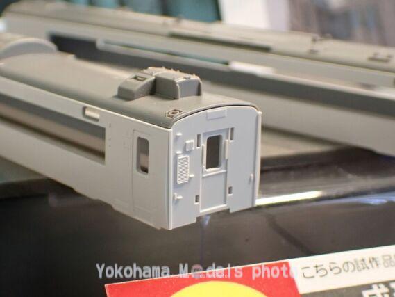 TOMIX 97959 特別企画品 JR キハ183系特急ディーゼルカー(さよならキハ183系オホーツク・大雪)セット 鉄道模型