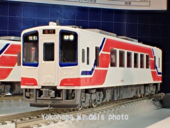 98127 三陸鉄道36-700形セット 鉄道模型