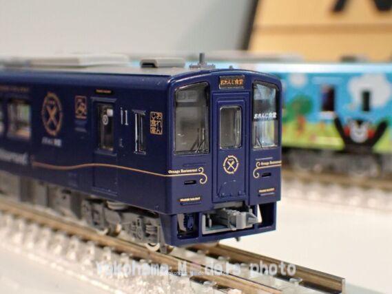 TOMIX 98128 肥薩おれんじ鉄道 HSOR-100A形(おれんじ食堂)セット 鉄道模型