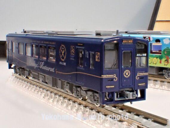 TOMIX 98128 肥薩おれんじ鉄道 HSOR-100A形(おれんじ食堂)セット 鉄道模型