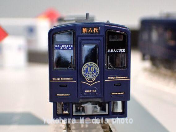 TOMIX 98128 肥薩おれんじ鉄道 HSOR-100A形(おれんじ食堂)セット 鉄道模型