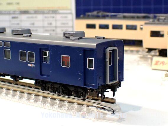 TOMIX 98542 国鉄 14-500系客車(まりも)基本セット トミックス鉄道模型