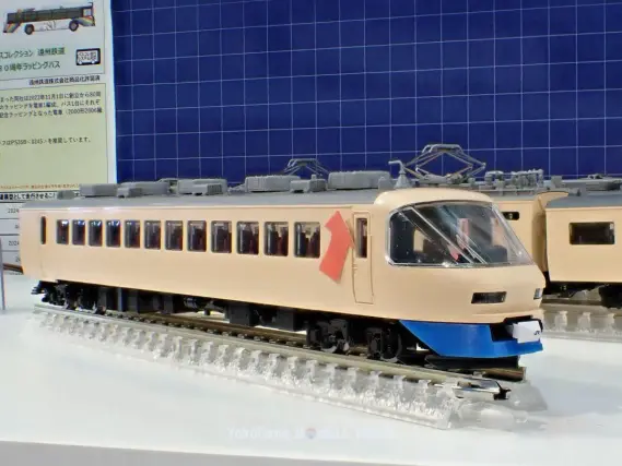 トミックスショールーム東京】TOMIX 24系24形「ゆうづる」、ED75