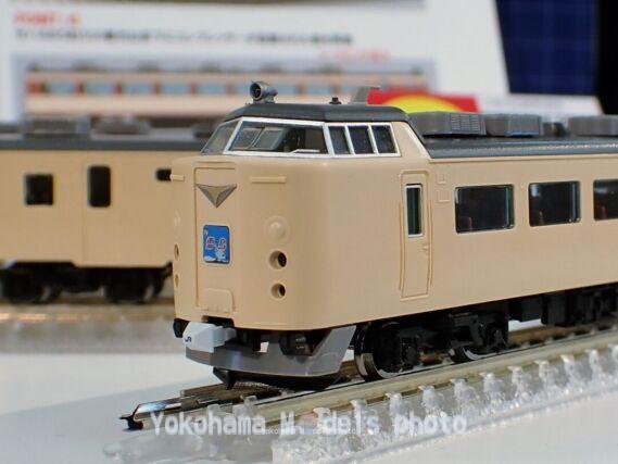 TOMIX 98548 JR 485系特急電車(京都総合運転所・雷鳥・クロ481-2000) 鉄道模型