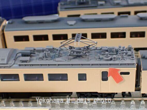 TOMIX 98548 JR 485系特急電車(京都総合運転所・雷鳥・クロ481-2000) 鉄道模型