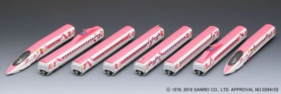 TOMIX 98662 JR 500-7000系山陽新幹線(ハローキティ新幹線)セット トミックス Nゲージ鉄道模型