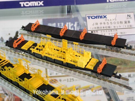 TOMIX 98832 JR チキ5500形貨車(JR西日本仕様)セット 鉄道模型