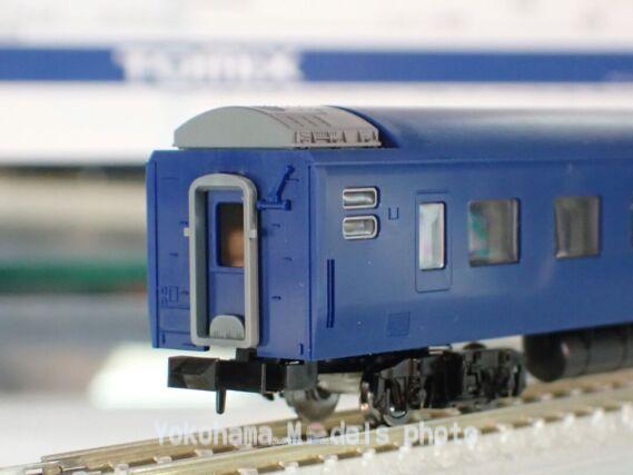 TOMIX 98845 国鉄 24系24形特急寝台客車(ゆうづる) 鉄道模型