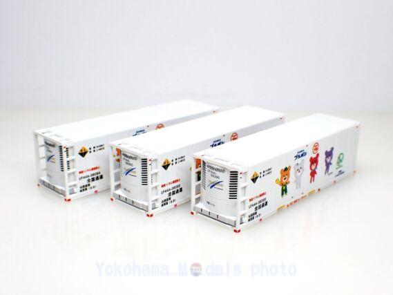 朗堂 FA-3102 UF44A-38000番台 ブルボン プチクマ エコレールマーク付 鉄道模型