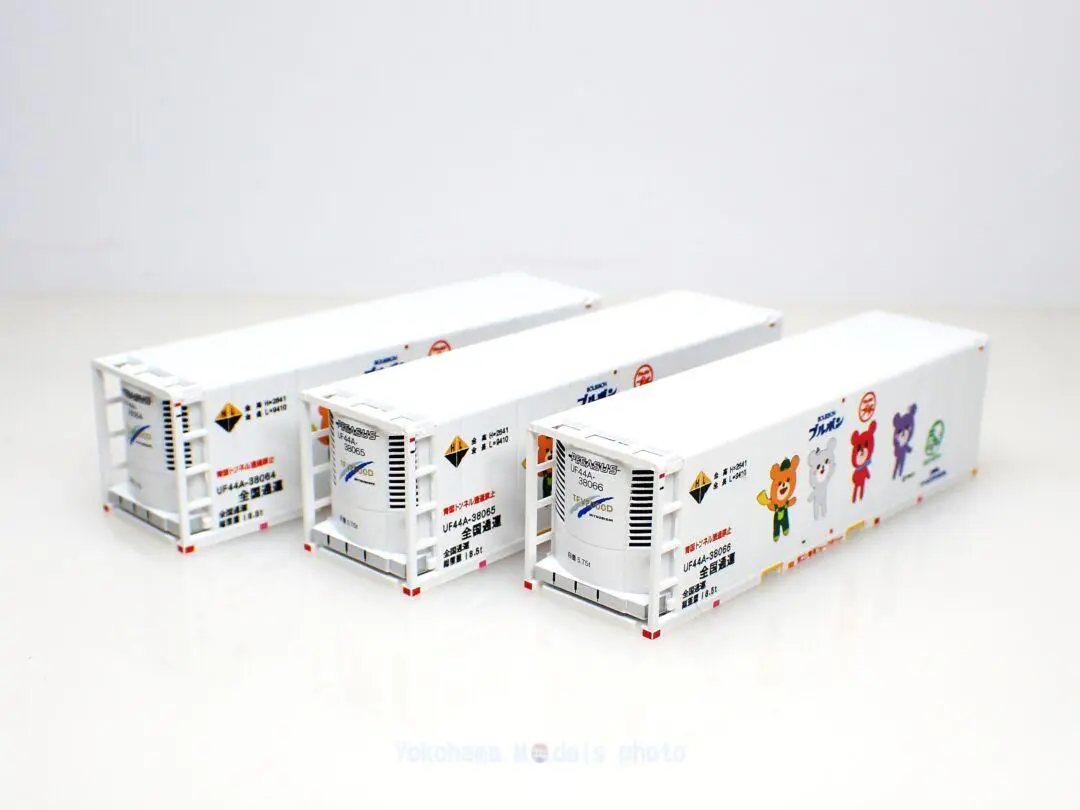 朗堂 FA-3102 UF44A-38000番台 ブルボン プチクマ エコレールマーク付 鉄道模型