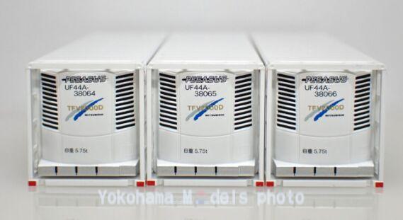 朗堂 FA-3102 UF44A-38000番台 ブルボン プチクマ エコレールマーク付 鉄道模型
