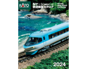 KATO】新製品発売予定 (HO)D51標準量産形 （2024年8月16日発表