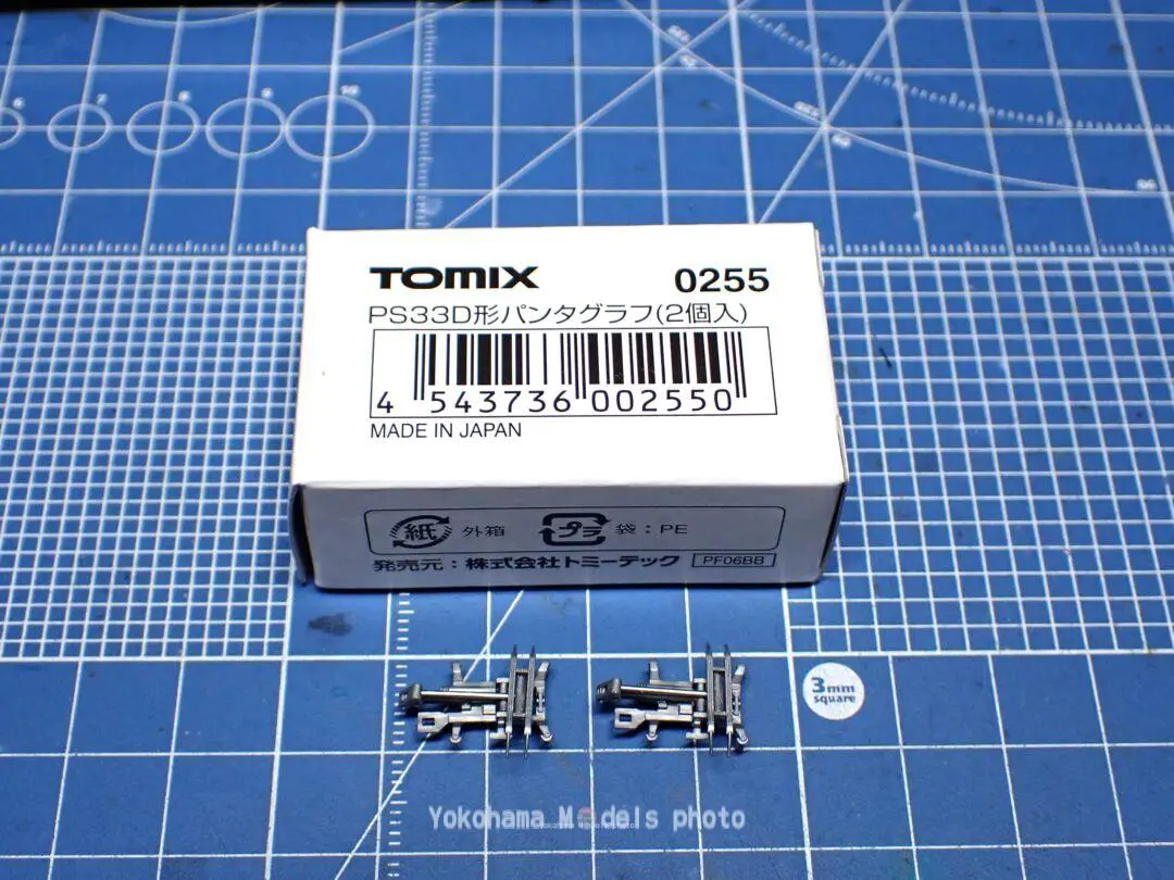 TOMIX Nゲージ 電子パーツ 13点 まとめ売り現状品 故障したM車をM-13モーターに置き換え - Interlocking's blog