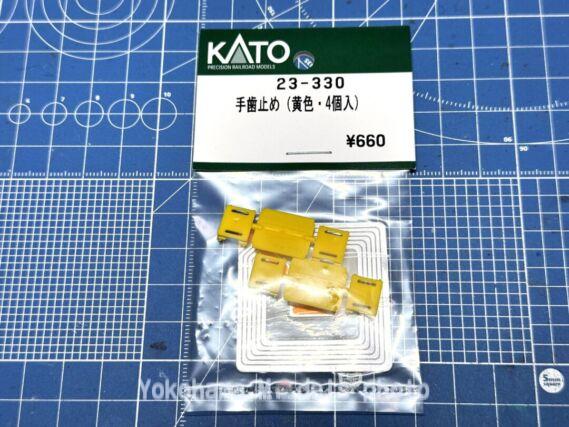 KATO 純正Assyパーツ 23-330 手羽止め(黄色・4個入) 鉄道模型