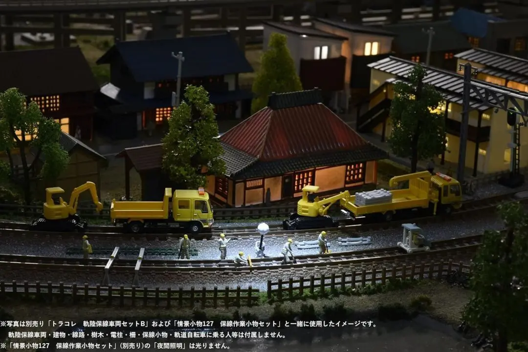 ゆうマニ　マニ50 2186タイプ　鉄道模型コンテスト2017特製品 鉄道模型コンテスト2017 特製品 マニ50「ゆうマニ」 8月05日～06