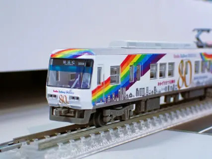 鉄道模型 SOYJOY TOMIX] Tomix New Product Exhibition January 2020 / N-gauge
