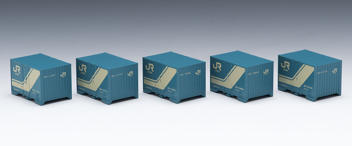 JR 18D形コンテナ（5個入） 品番：3307 鉄道模型 TOMIX(トミックス