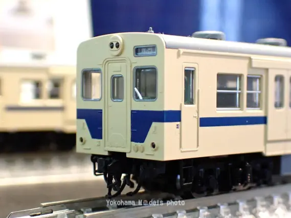 トミックスショールーム東京】TOMIX DD200、DD51-500寒地型、14系500