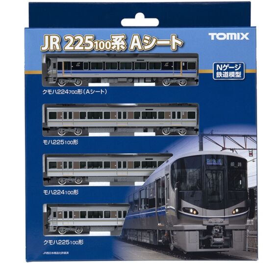 TOMIX 98544 JR 225-100系近郊電車(Aシート)セット 鉄道模型