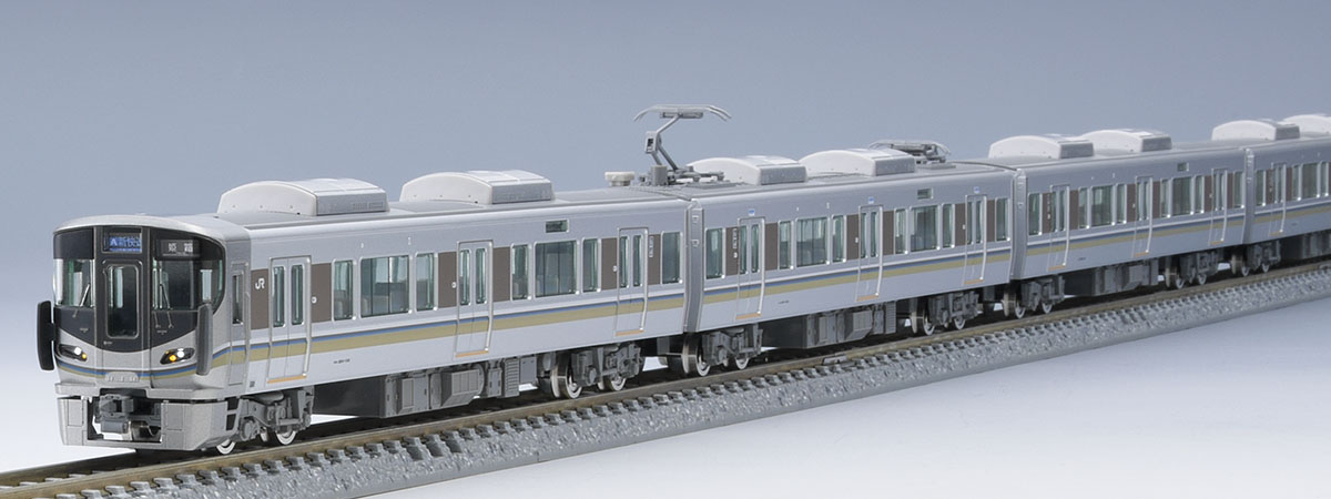 TOMIX JR 225-100系近郊電車基本セット 品番:98545 鉄道模型 TOMIX TOMIX JR 225-100系近郊電車基本セット 品番:98545 鉄道模型 TOMIX