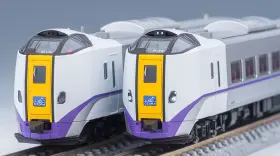 TOMIX キハ261-1000系特急ディーゼルカー（7次車・おおぞら・新