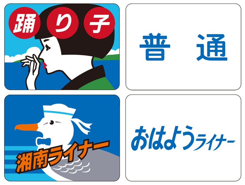 専用おまとめ 露出スイッチボックス SW1-14J 未来工業 配管パーツ（その他