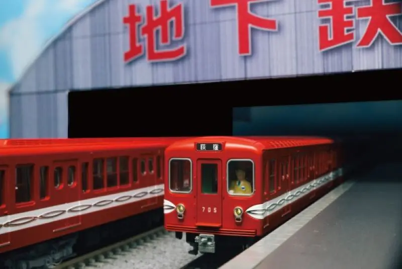 鉄道コレクション 阪急7000系 アルミ量産車(リニューアル) 2両 X 2箱 阪急電鉄 鉄道コレクション 阪急7000系2両セット（2種）10月7日