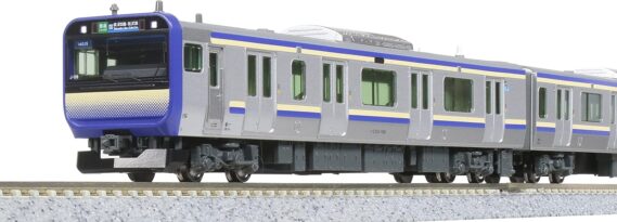 KATO 10-1705S E235系1000番台横須賀・総武快速線 付属編成セット(4両) カトー Nゲージ鉄道模型