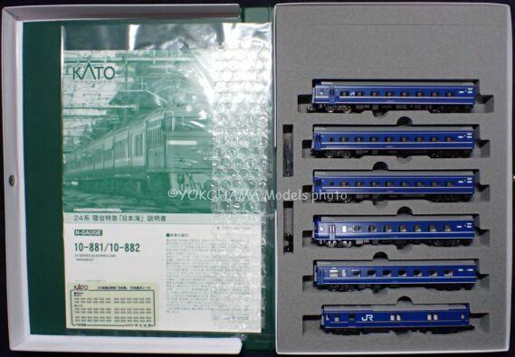 24系寝台特急「日本海」(2024年版)が入線です。KATO 10-881 / 10-882