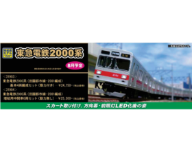 31904-280x221.png