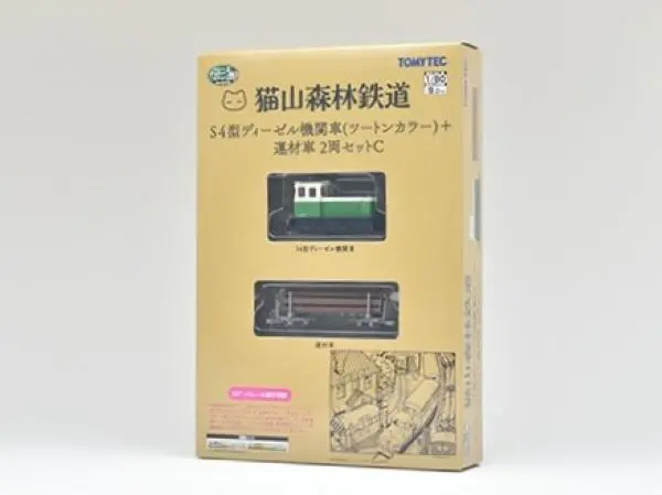 TOMYTEC ジオコレ（鉄コレ・バスコレ） 製品画像や情報が更新