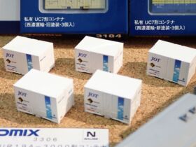 私有 UR19A-3000形コンテナ（日本石油輸送・青空帯・5個入）　品番：3306　鉄道模型　TOMIX(トミックス)