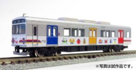 30026 GREENMAX 上田電鉄1000系 限定版 グリーンマックス】上田電鉄1000系〈自然と友だち1号