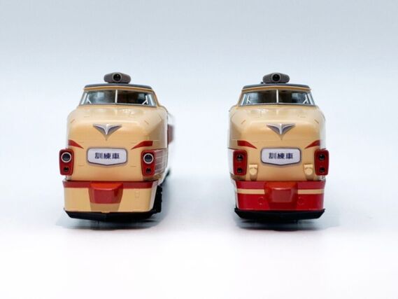 TOMIX JR 485系電車(勝田電車区・訓練車)セット(4両) 2024年2月発売予定 品番:93580 トミックス鉄道模型